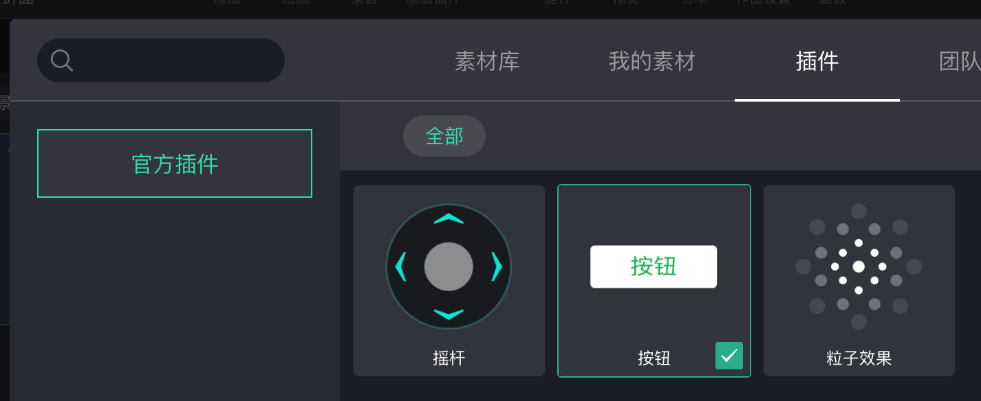 2.png