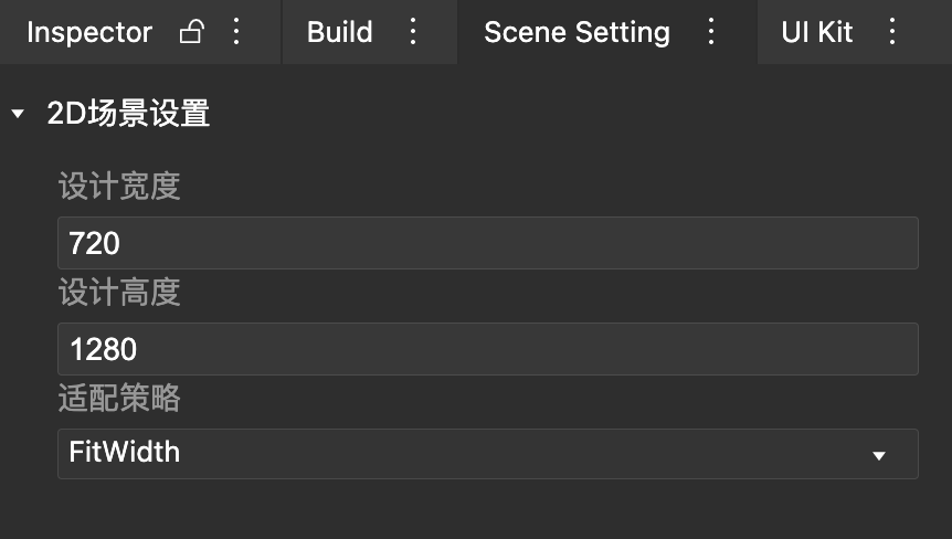 Two-dimensional scene configuration