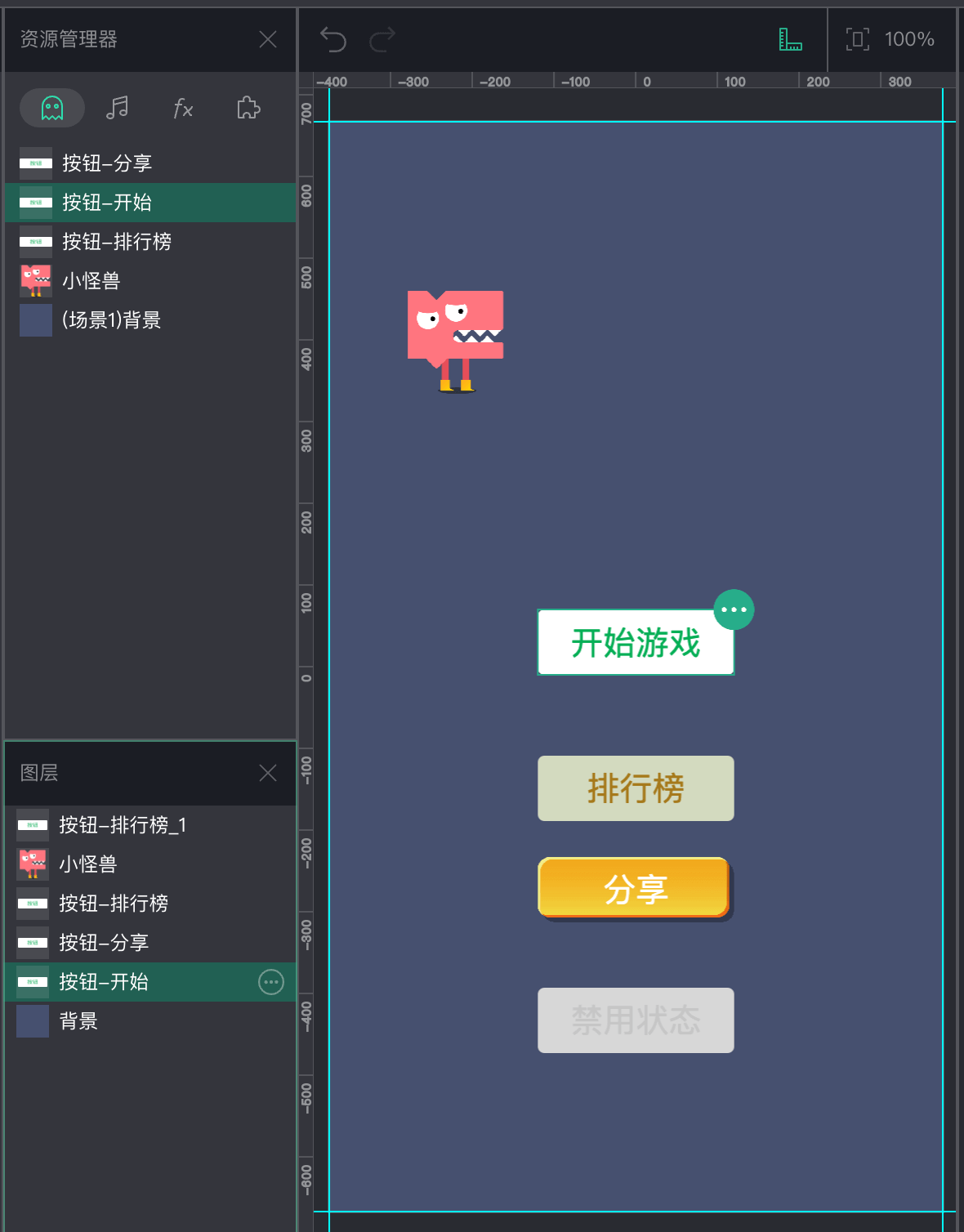 3.png