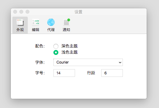 settings-page-weixin-public-doc